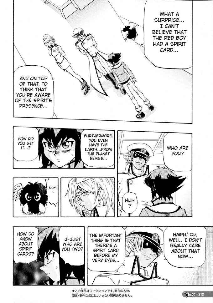 Page 5 Chapter 22 Yu-Gi-Oh! GX