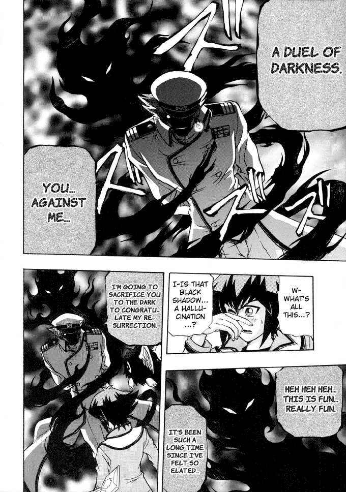 Page 7 Chapter 22 Yu-Gi-Oh! GX