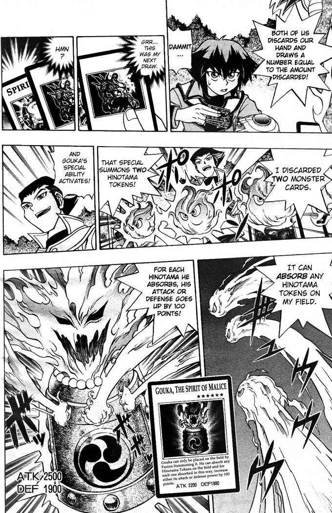 Page 10 Chapter 5 Yu-Gi-Oh! GX