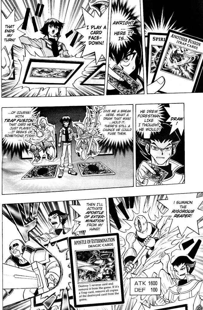 Page 12 Chapter 5 Yu-Gi-Oh! GX