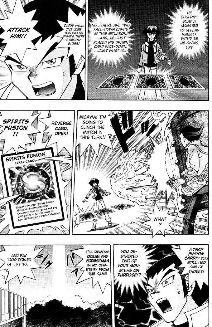 Page 15 Chapter 5 Yu-Gi-Oh! GX