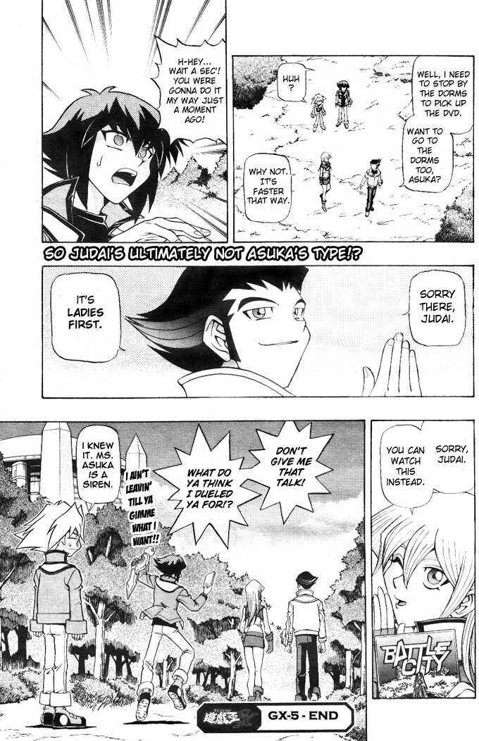 Page 20 Chapter 5 Yu-Gi-Oh! GX