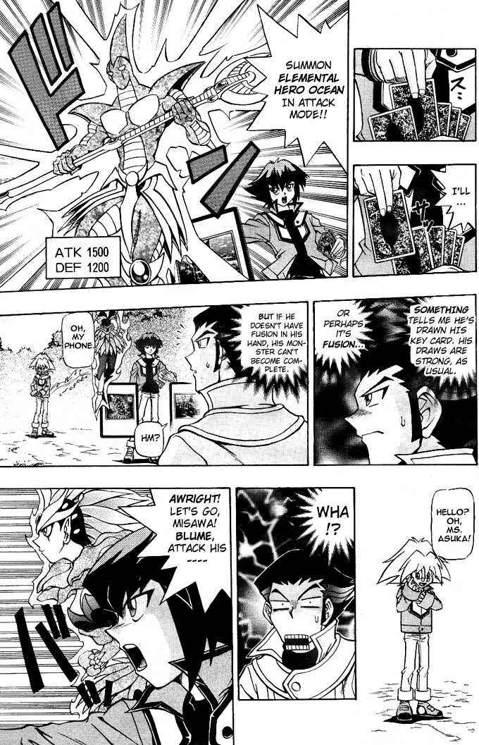 Page 3 Chapter 5 Yu-Gi-Oh! GX