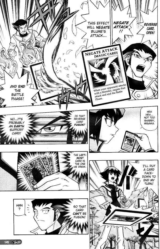 Page 5 Chapter 5 Yu-Gi-Oh! GX
