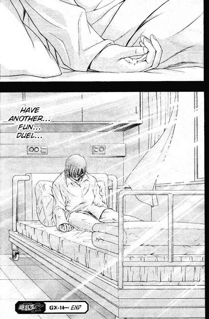 Page 19 Chapter 14 Yu-Gi-Oh! GX