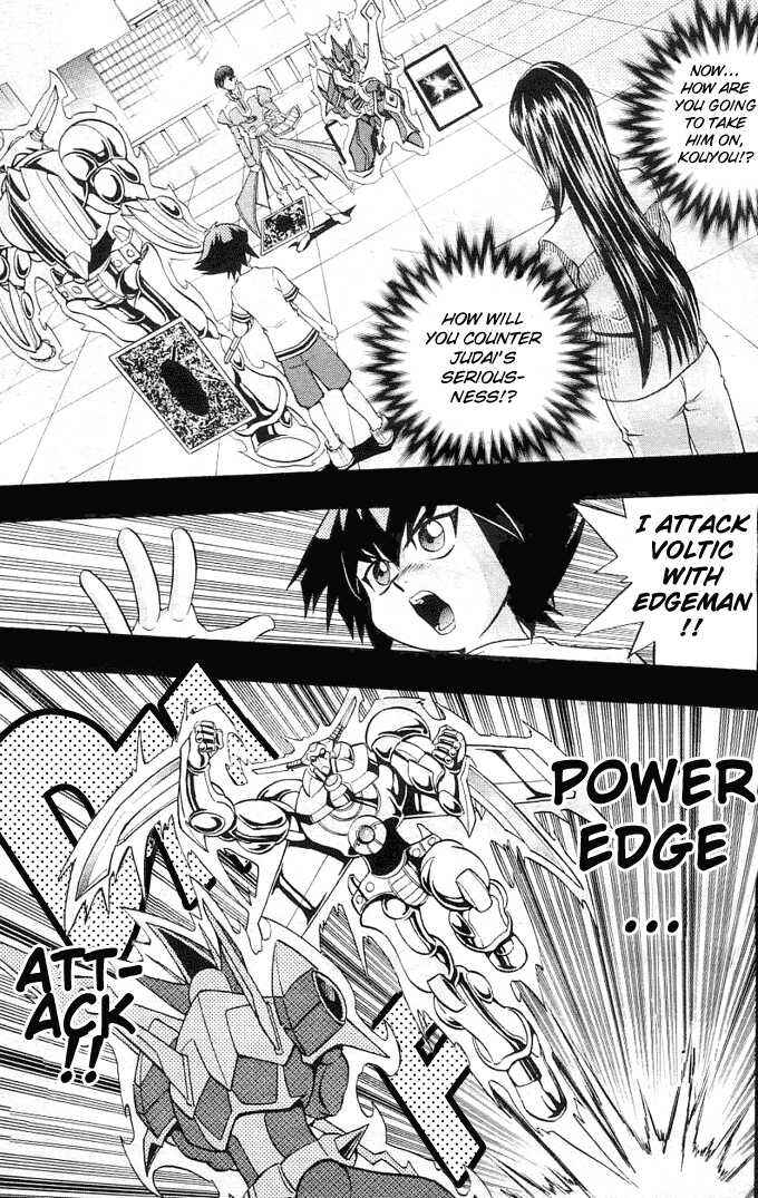 Page 7 Chapter 12 Yu-Gi-Oh! GX