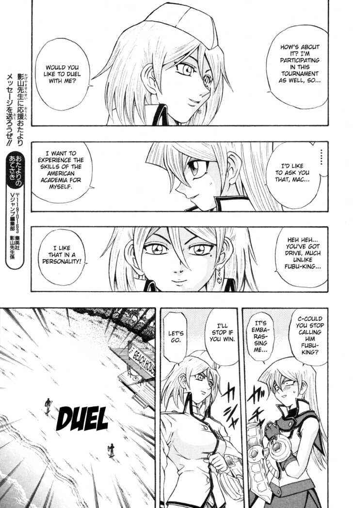 Page 16 Chapter 18 Yu-Gi-Oh! GX