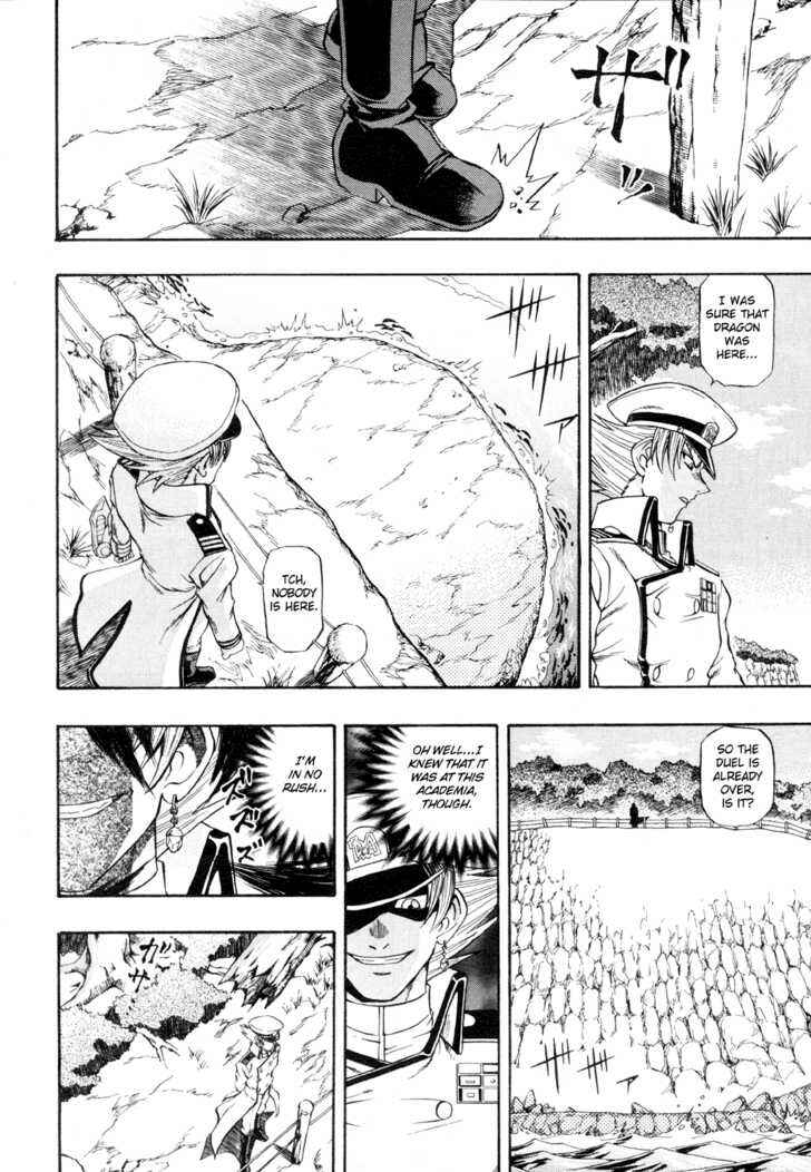 Page 17 Chapter 18 Yu-Gi-Oh! GX