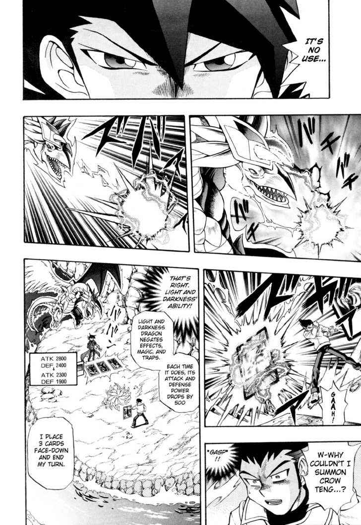 Page 5 Chapter 18 Yu-Gi-Oh! GX