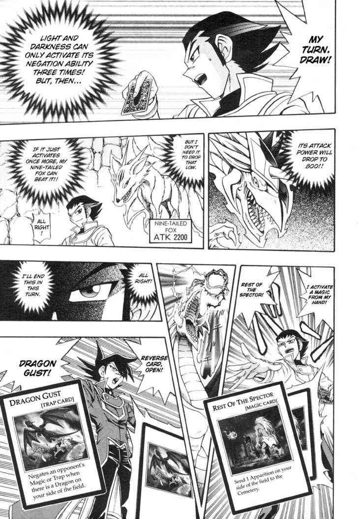 Page 6 Chapter 18 Yu-Gi-Oh! GX