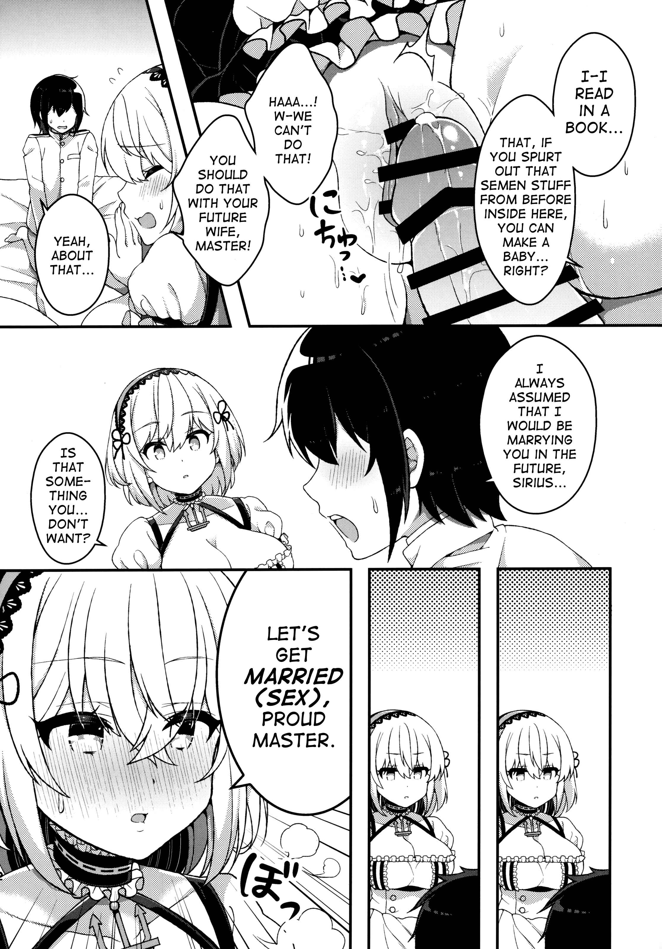 Page 11 Chapter Unknown_bfaf Azur Lane - Maguwai Jouzu no Sirius-san (Doujinshi)