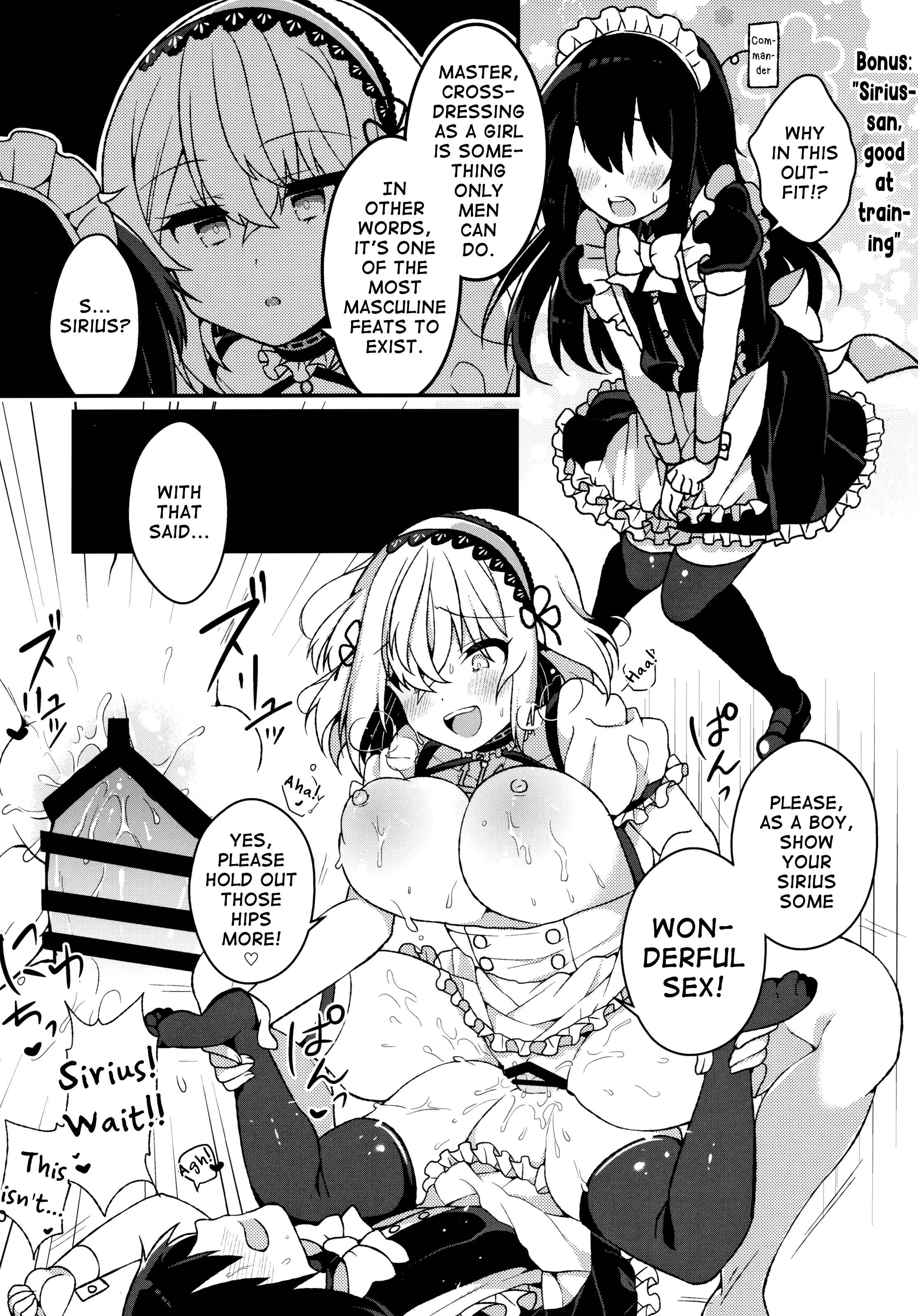 Page 19 Chapter Unknown_bfaf Azur Lane - Maguwai Jouzu no Sirius-san (Doujinshi)