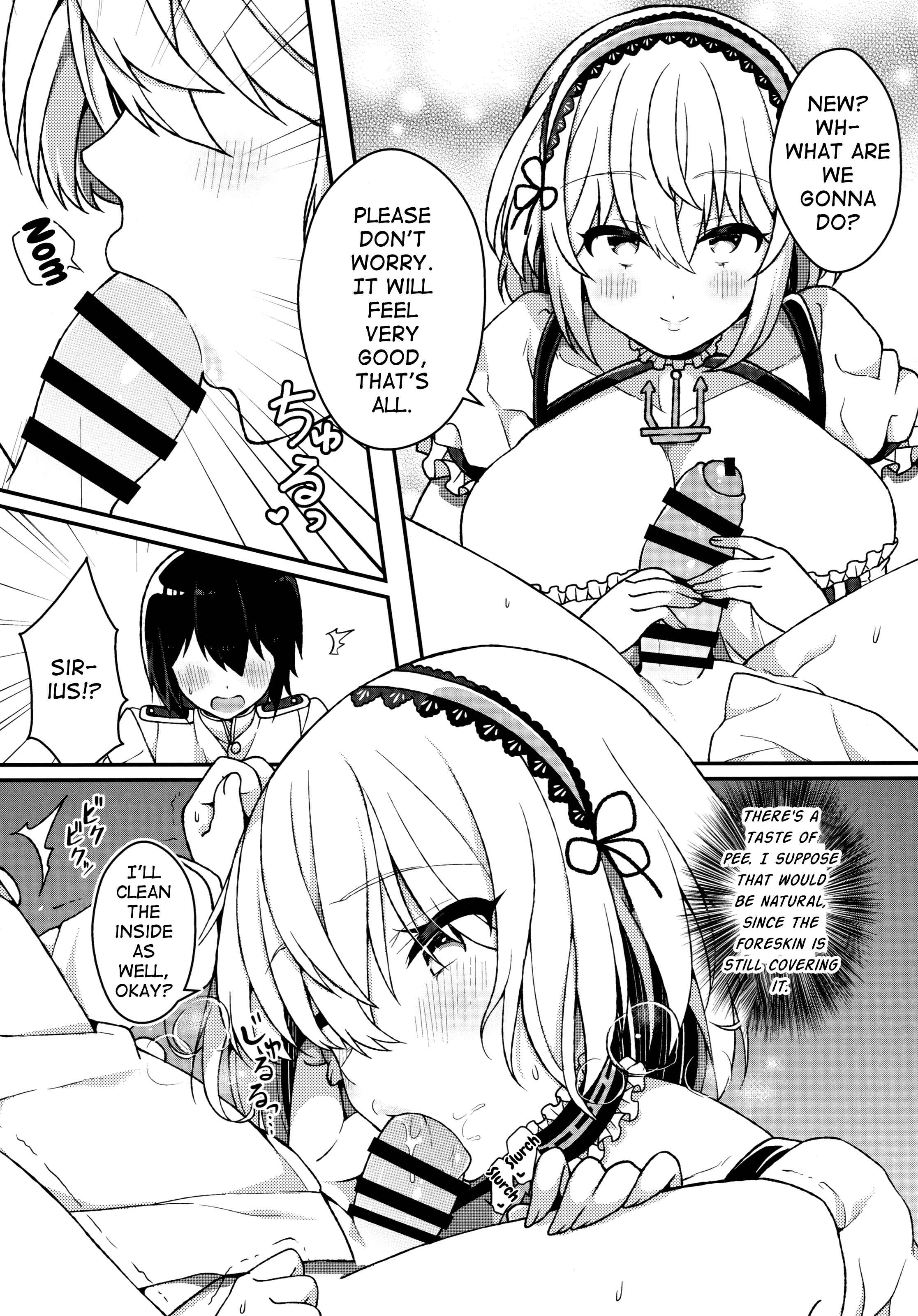 Page 7 Chapter Unknown_bfaf Azur Lane - Maguwai Jouzu no Sirius-san (Doujinshi)
