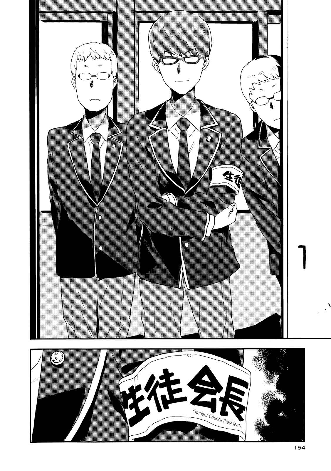 Page 12 Chapter 6 Saito-kun wa Esper Rashii