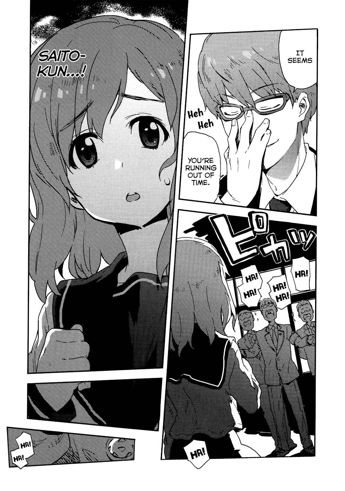Page 3 Chapter 6 Saito-kun wa Esper Rashii