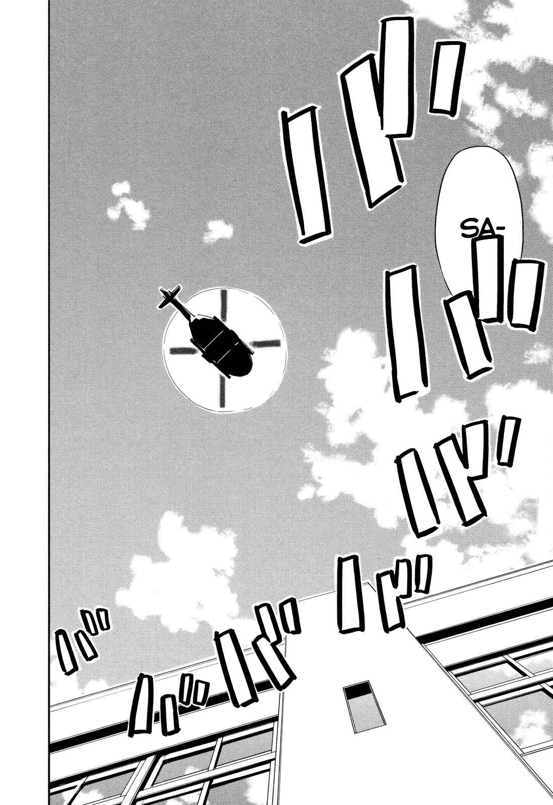 Page 20 Chapter 18 Saito-kun wa Esper Rashii