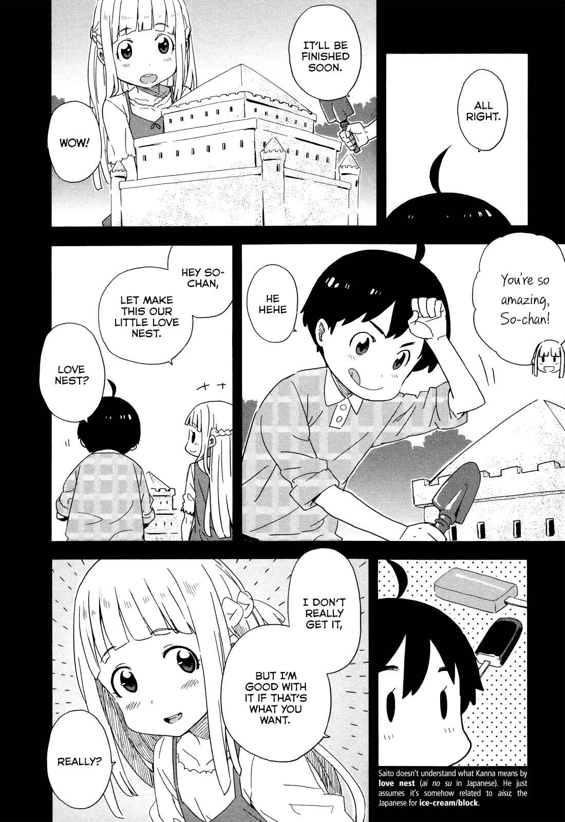 Page 11 Chapter 19 Saito-kun wa Esper Rashii