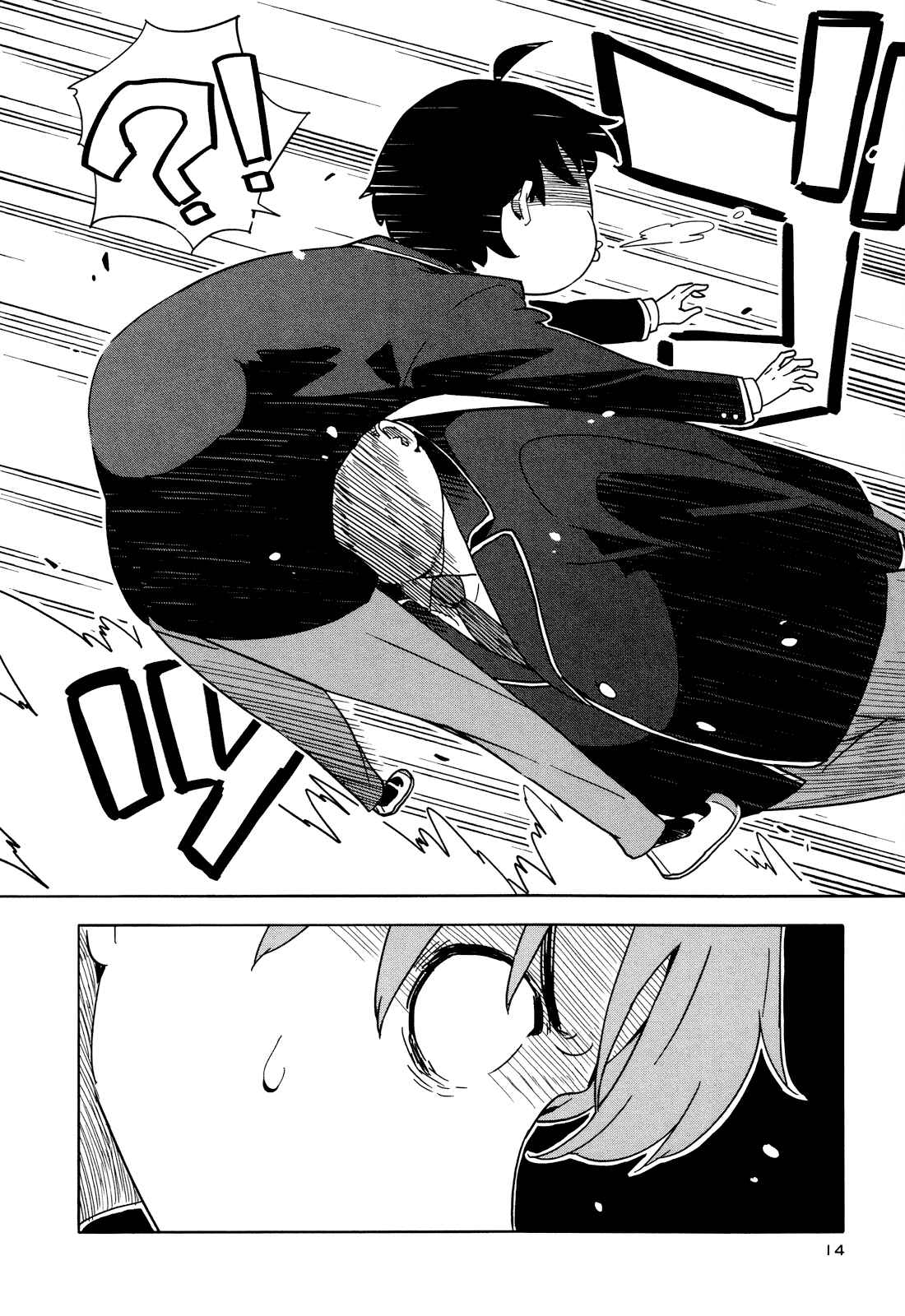 Page 17 Chapter 19 Saito-kun wa Esper Rashii