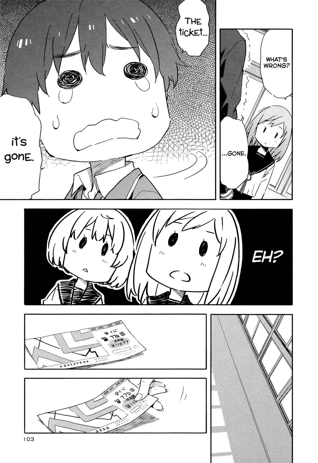 Page 15 Chapter 16 Saito-kun wa Esper Rashii