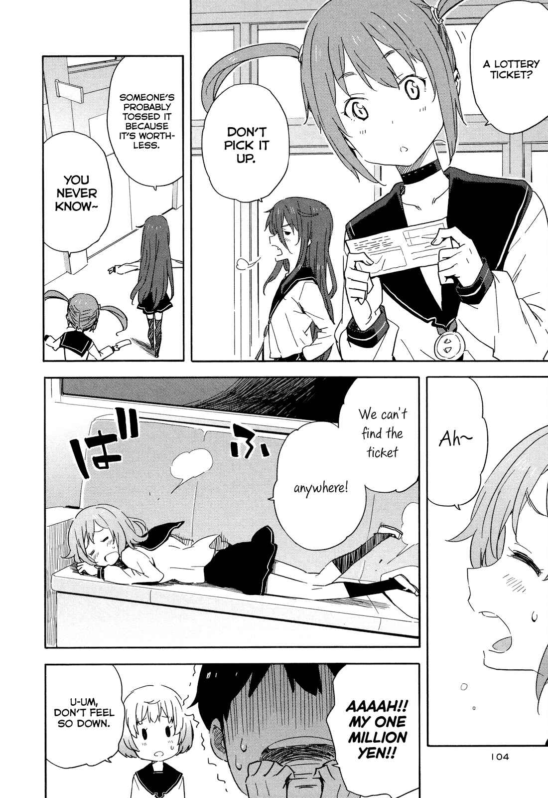 Page 16 Chapter 16 Saito-kun wa Esper Rashii