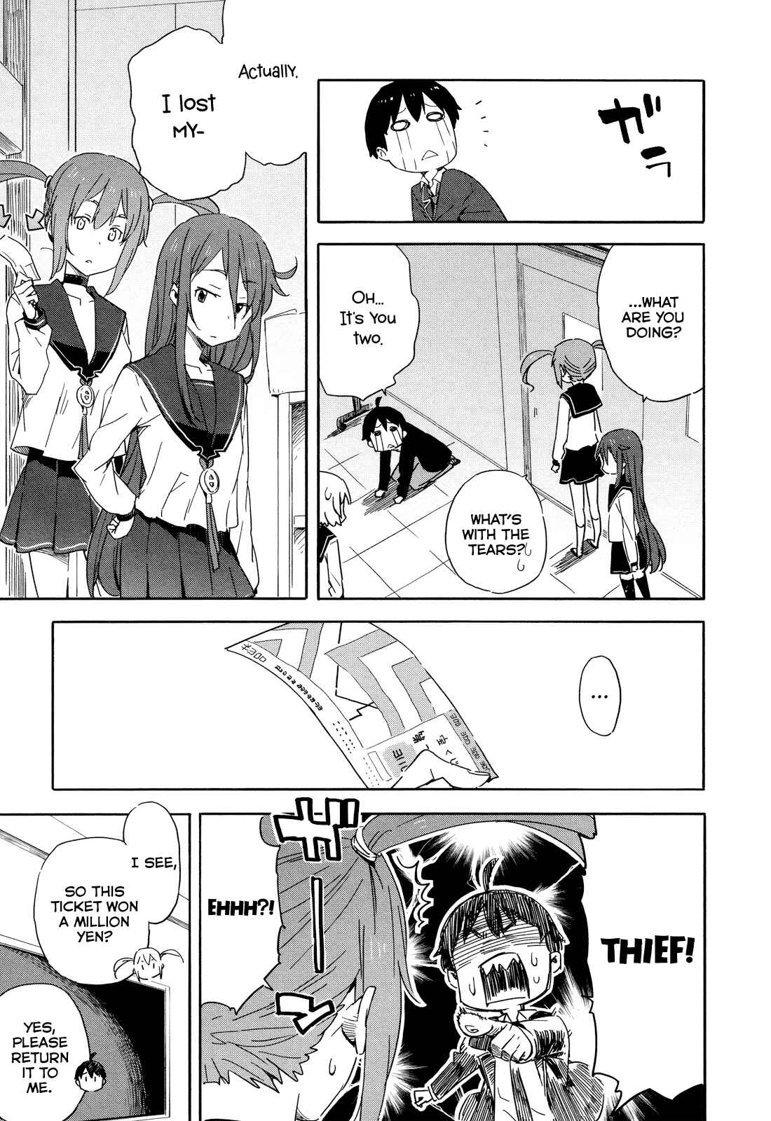 Page 17 Chapter 16 Saito-kun wa Esper Rashii