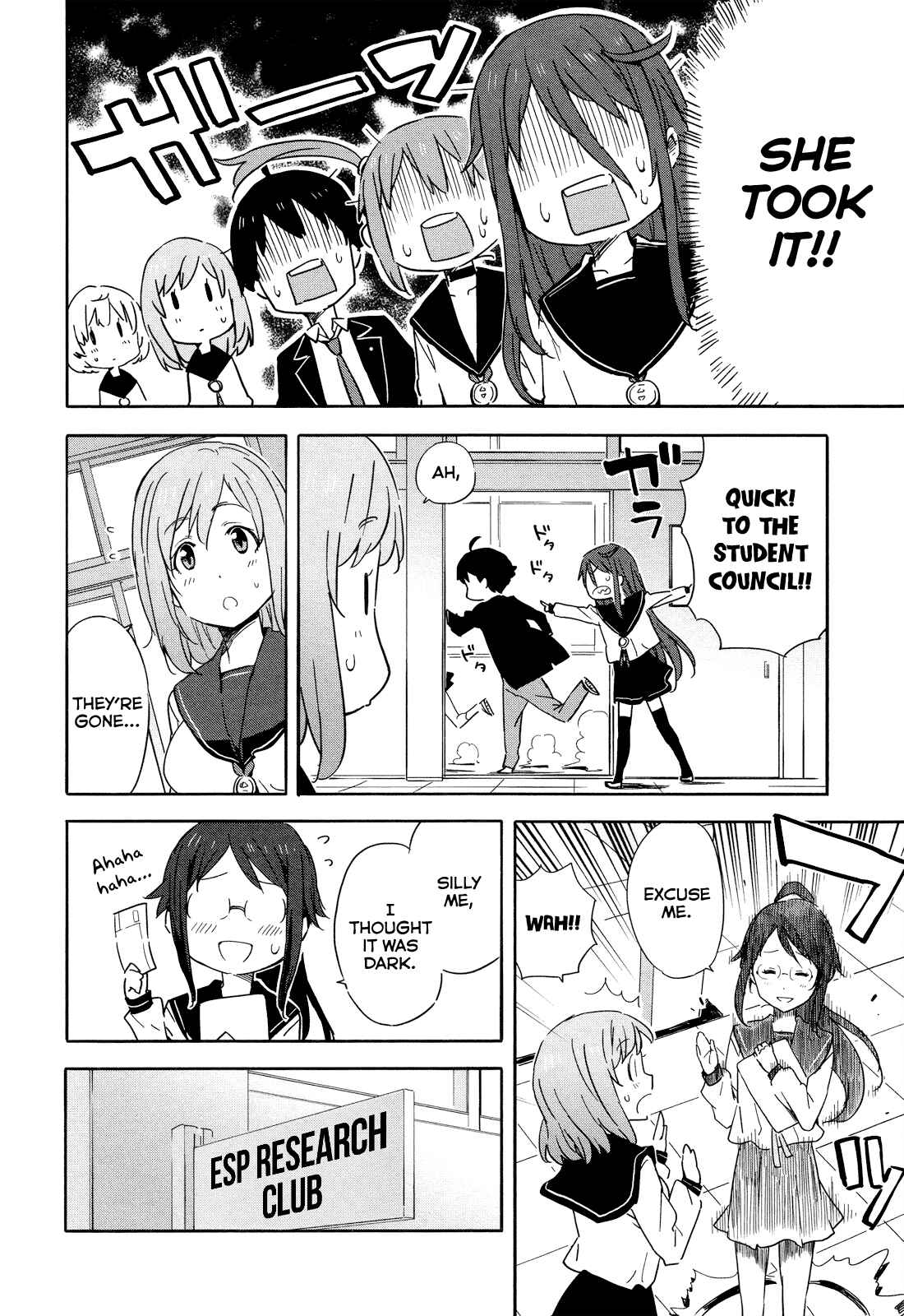 Page 20 Chapter 16 Saito-kun wa Esper Rashii