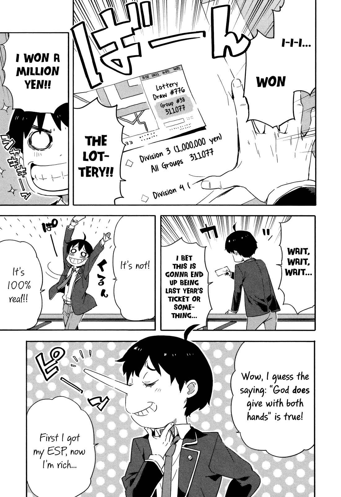 Page 3 Chapter 16 Saito-kun wa Esper Rashii
