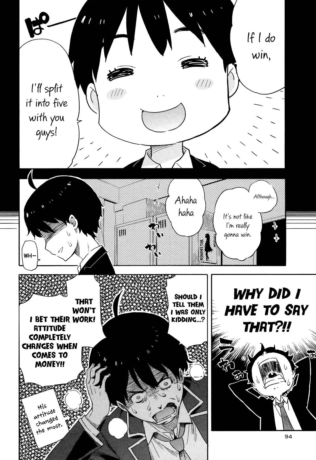 Page 6 Chapter 16 Saito-kun wa Esper Rashii