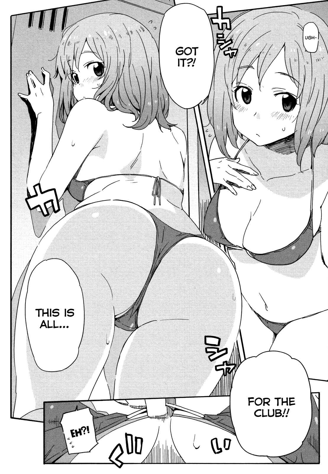 Page 3 Chapter 12.5 Saito-kun wa Esper Rashii