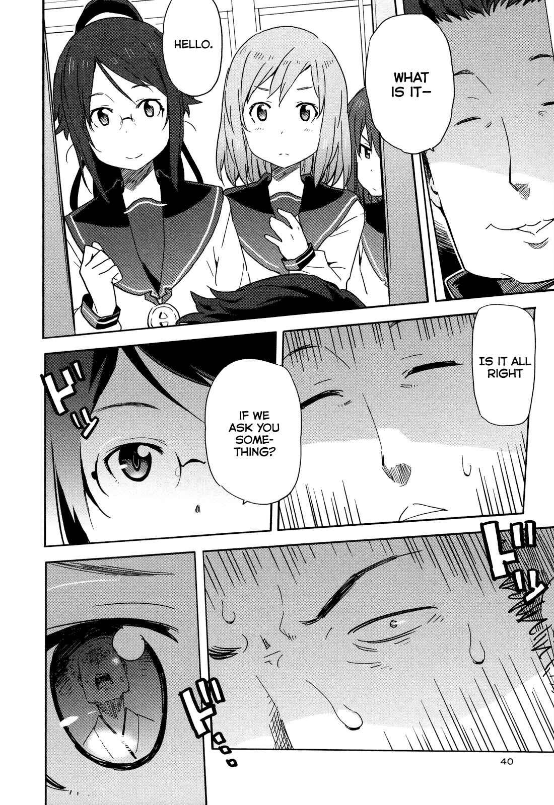 Page 12 Chapter 14 Saito-kun wa Esper Rashii