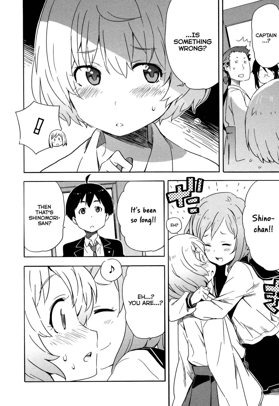 Page 14 Chapter 14 Saito-kun wa Esper Rashii