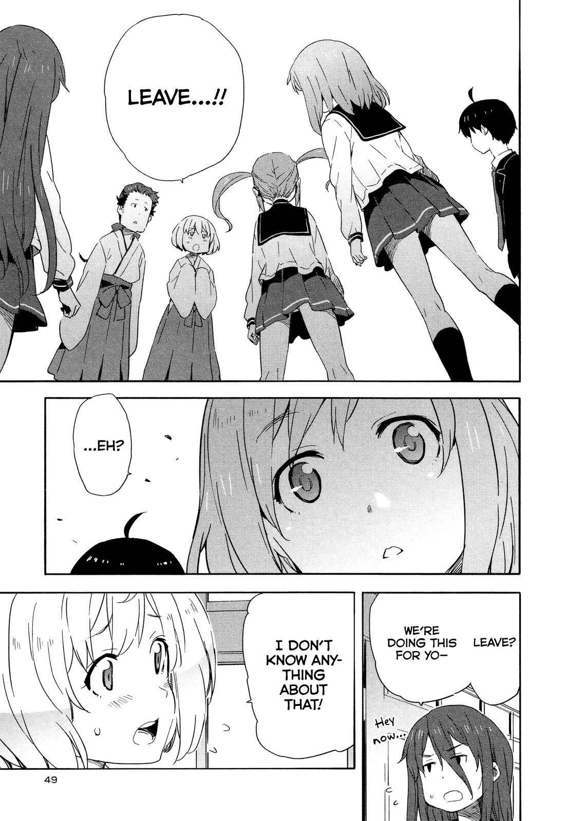 Page 21 Chapter 14 Saito-kun wa Esper Rashii