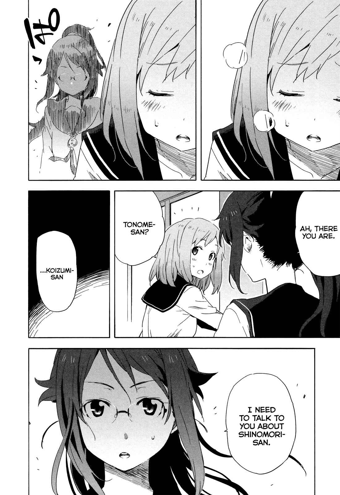 Page 4 Chapter 14 Saito-kun wa Esper Rashii