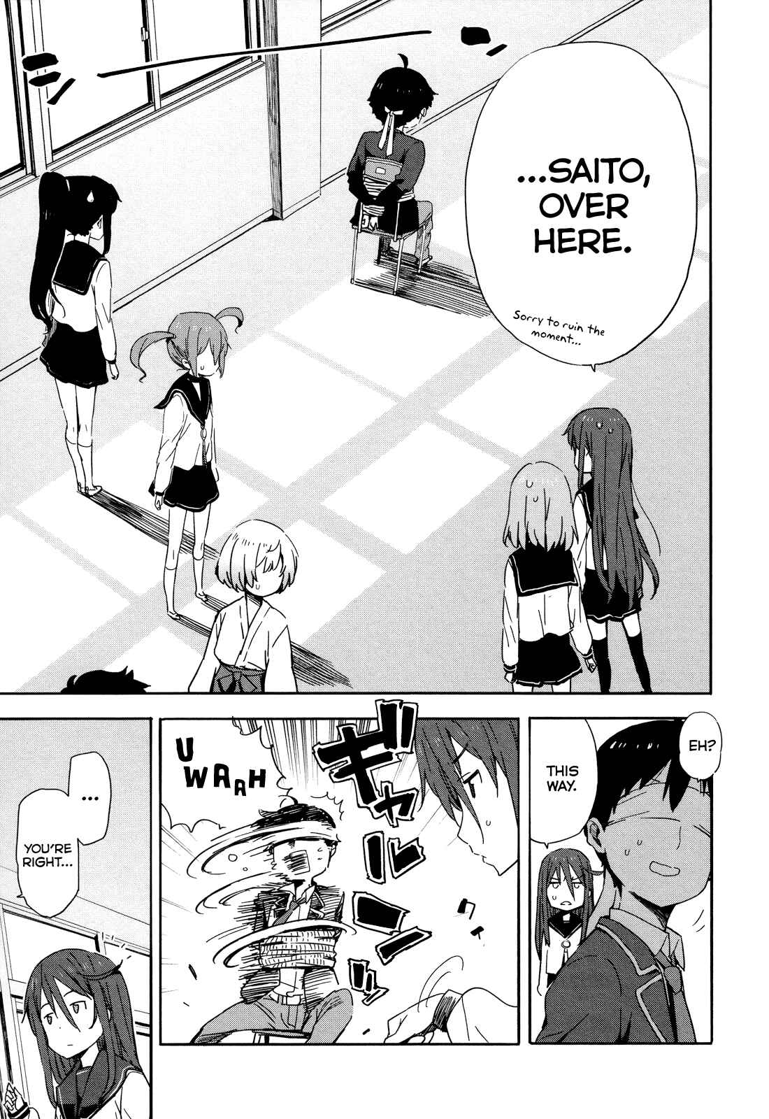 Page 17 Chapter 15 Saito-kun wa Esper Rashii