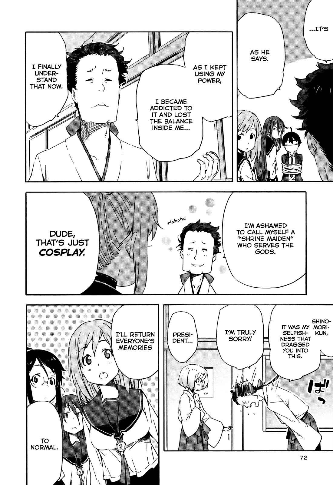 Page 18 Chapter 15 Saito-kun wa Esper Rashii