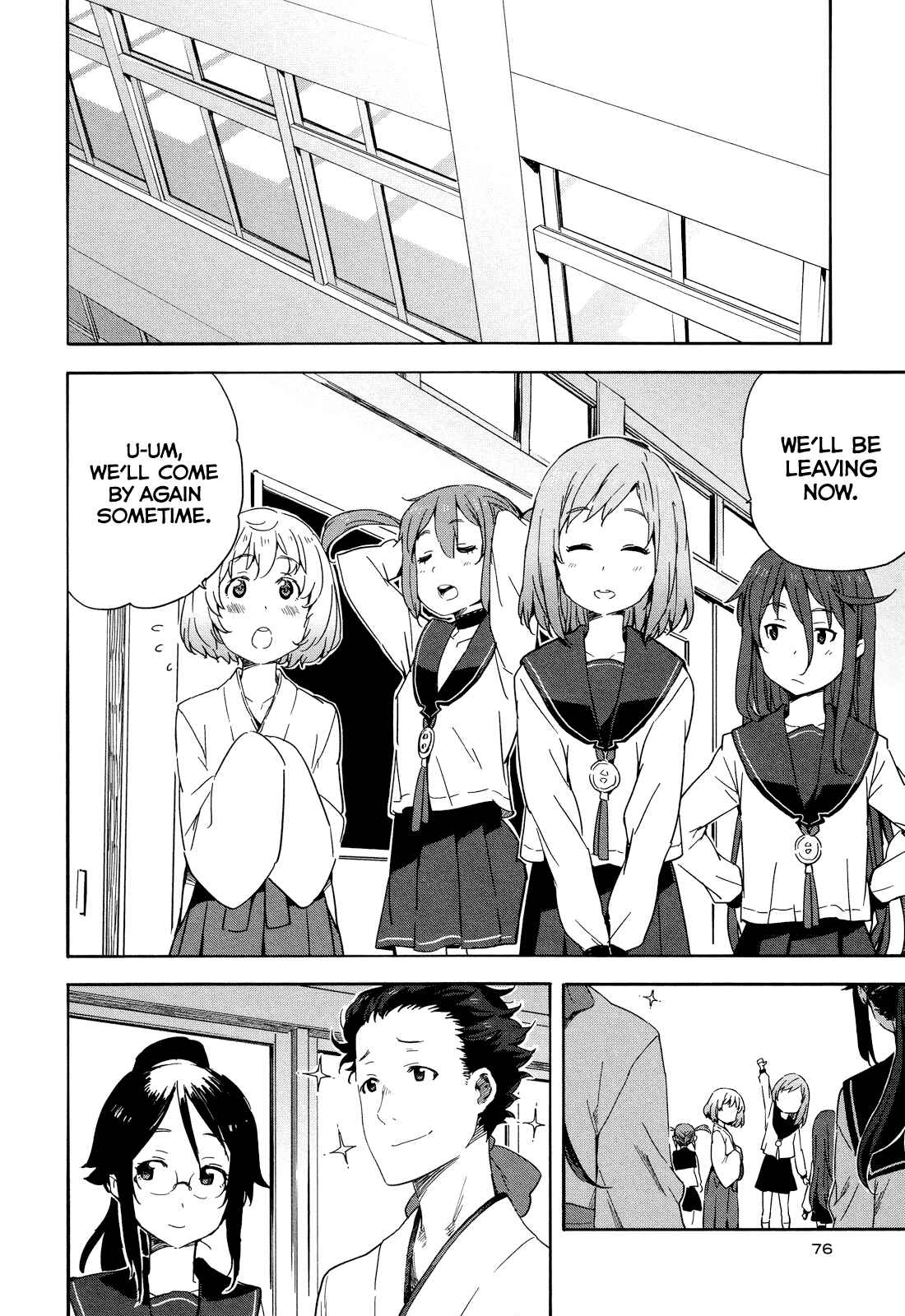 Page 22 Chapter 15 Saito-kun wa Esper Rashii
