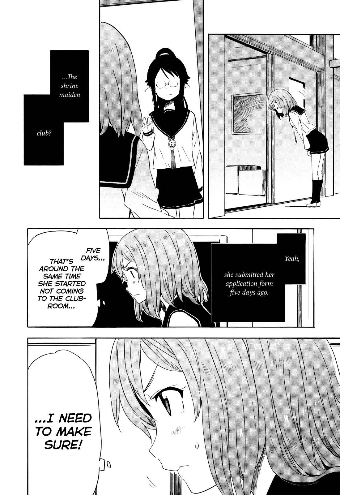 Page 25 Chapter 13 Saito-kun wa Esper Rashii