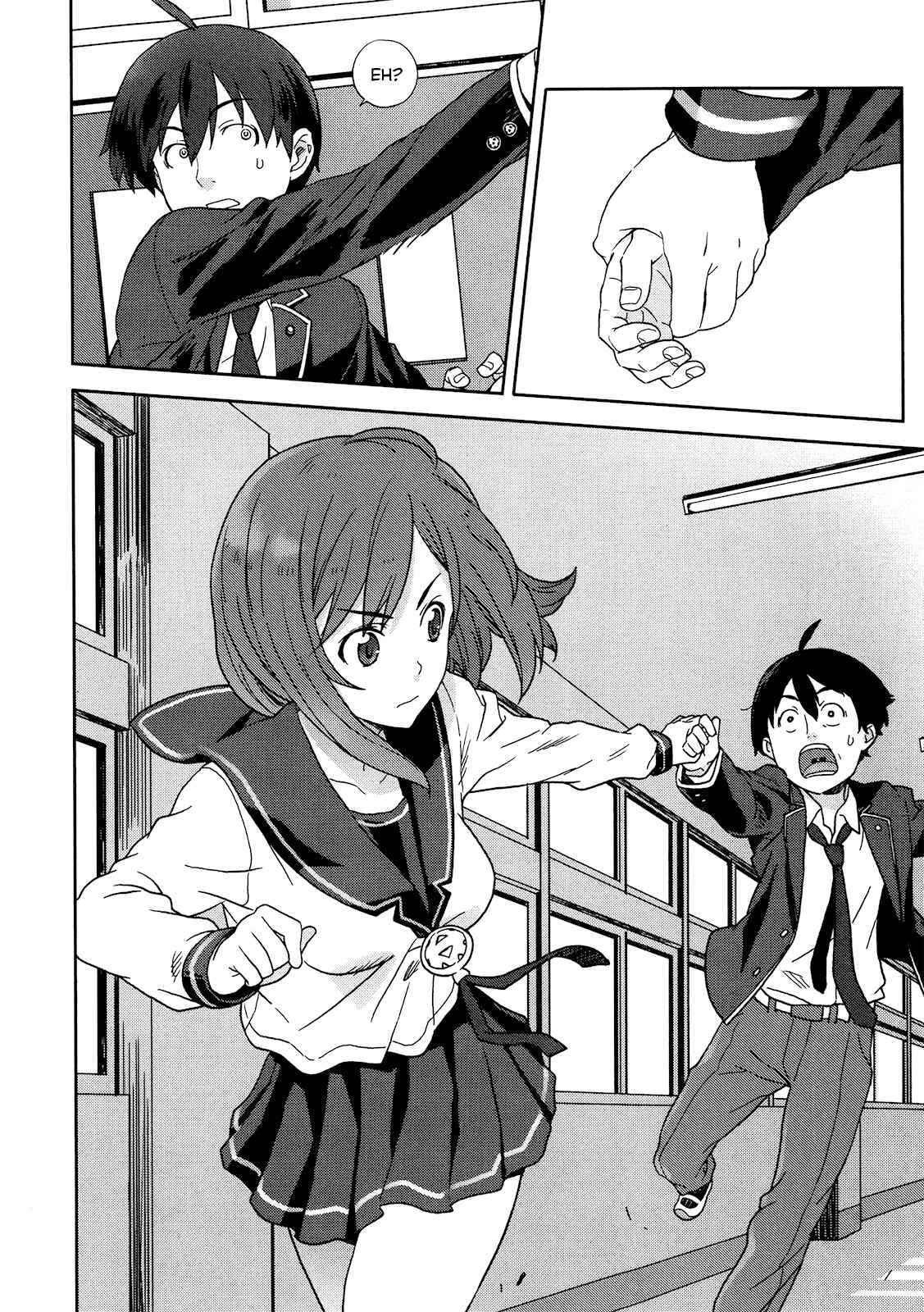 Page 23 Chapter 1 Saito-kun wa Esper Rashii