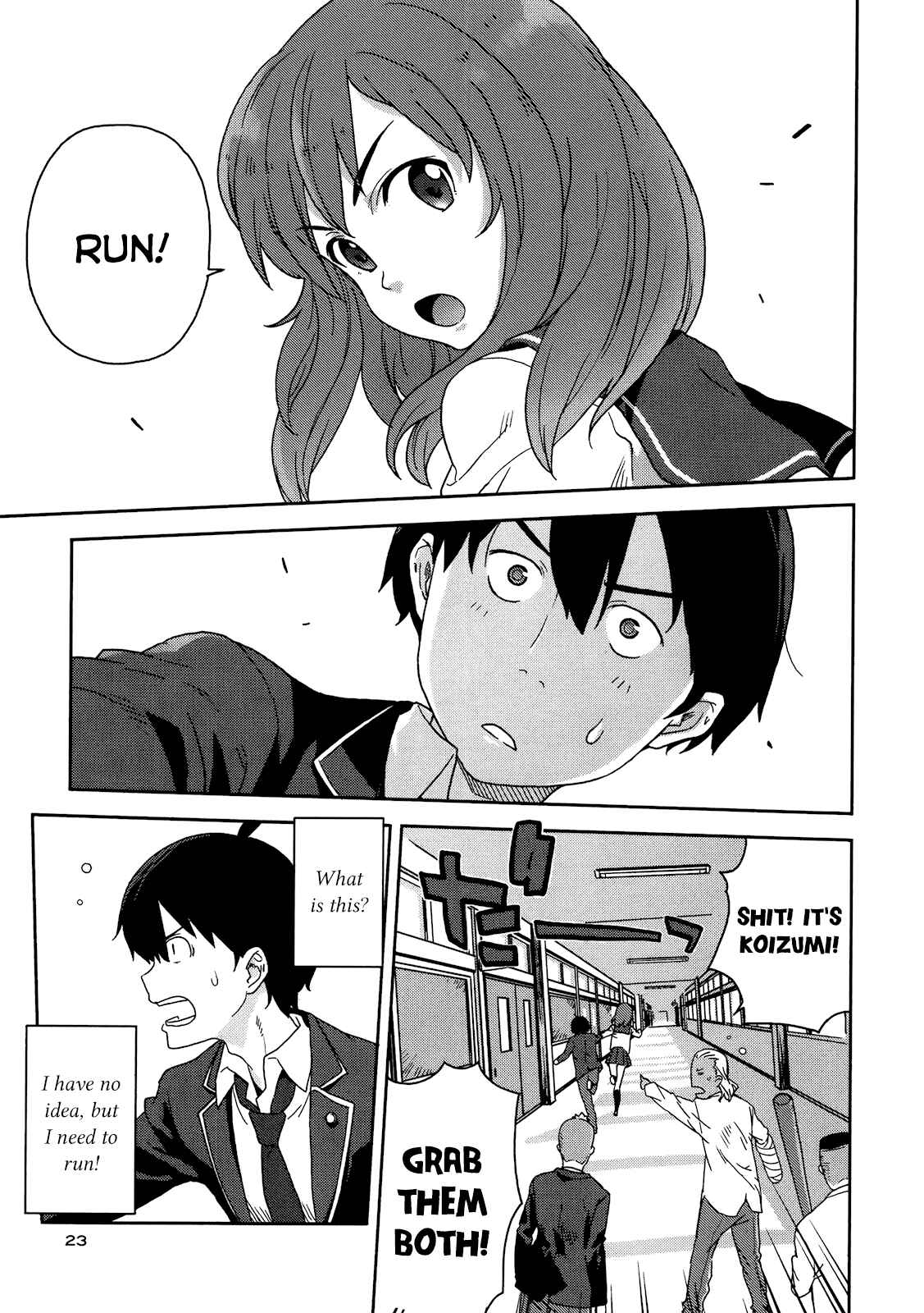 Page 24 Chapter 1 Saito-kun wa Esper Rashii