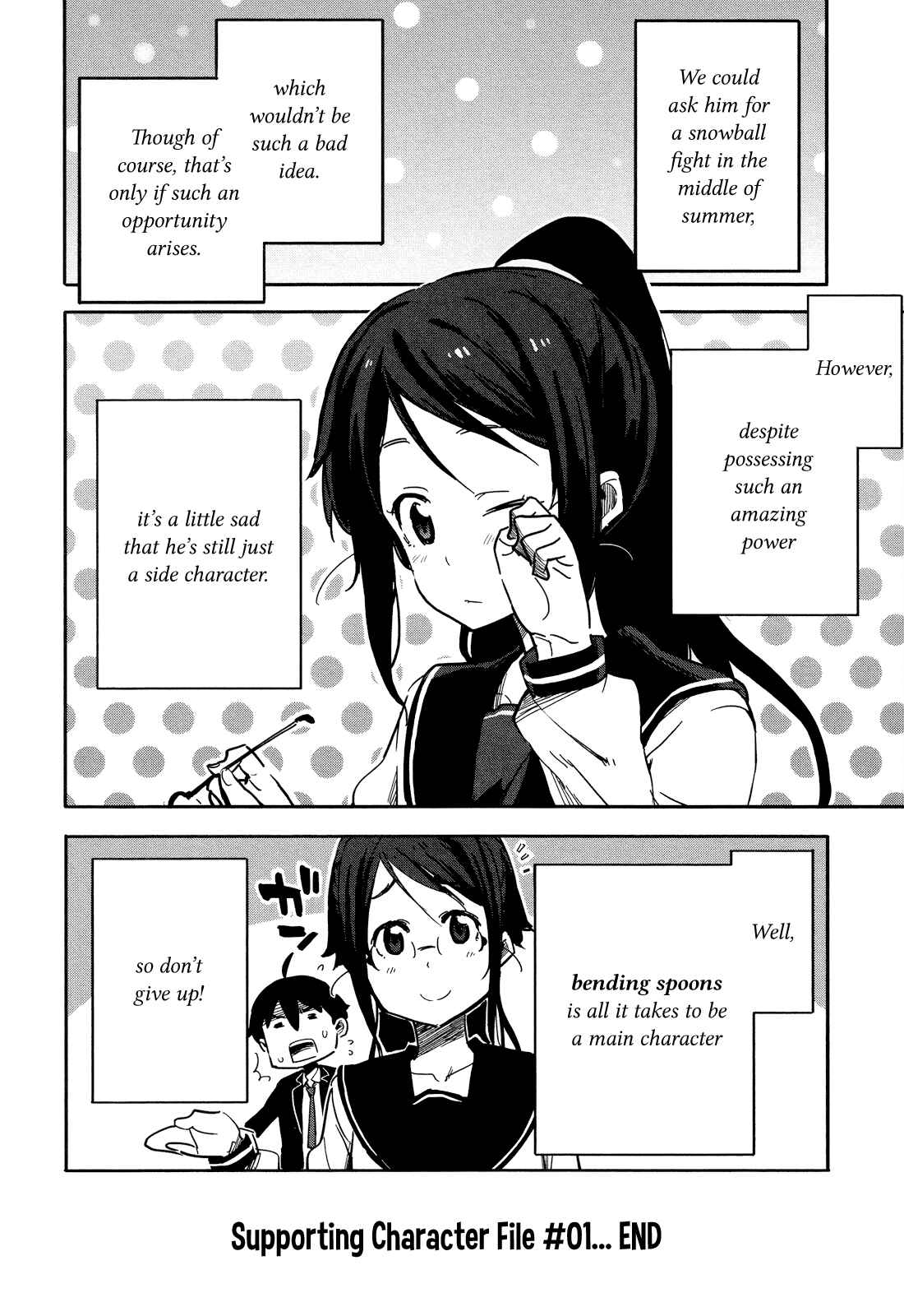 Page 8 Chapter 15.5 Saito-kun wa Esper Rashii