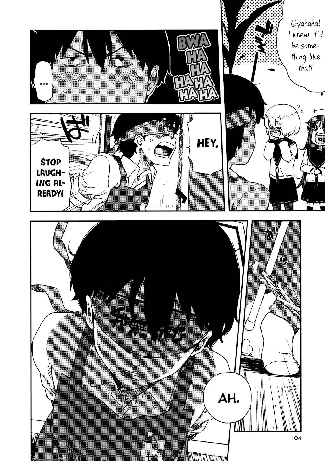 Page 14 Chapter 4 Saito-kun wa Esper Rashii