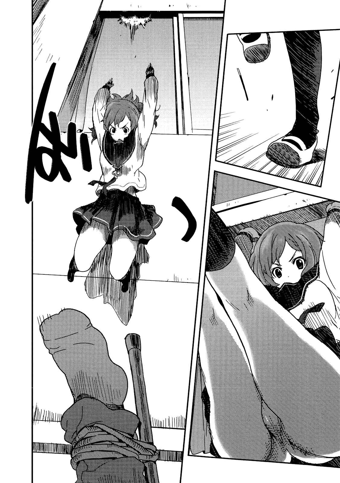 Page 18 Chapter 4 Saito-kun wa Esper Rashii