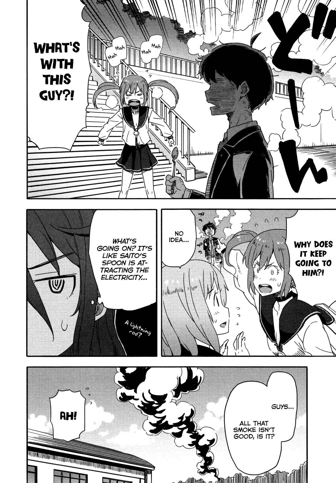 Page 22 Chapter 11 Saito-kun wa Esper Rashii
