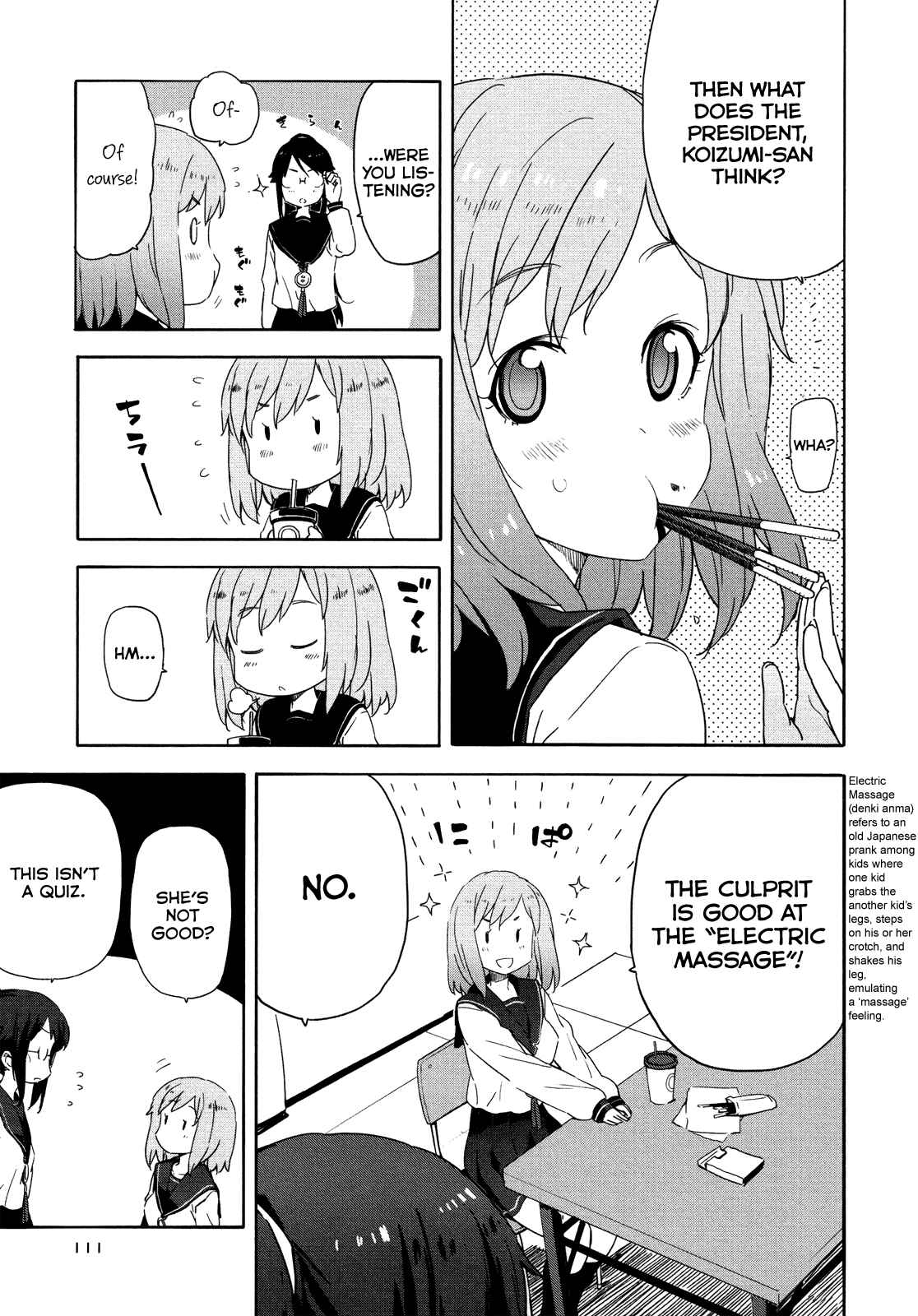 Page 5 Chapter 11 Saito-kun wa Esper Rashii