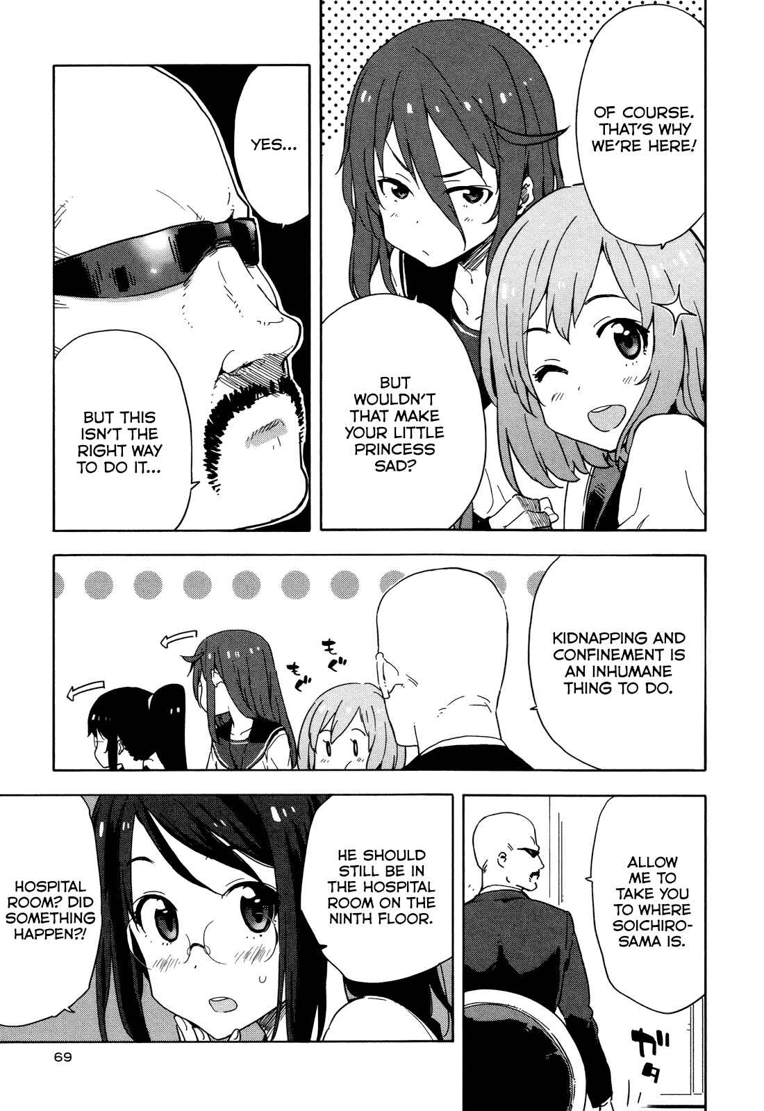 Page 5 Chapter 22 Saito-kun wa Esper Rashii