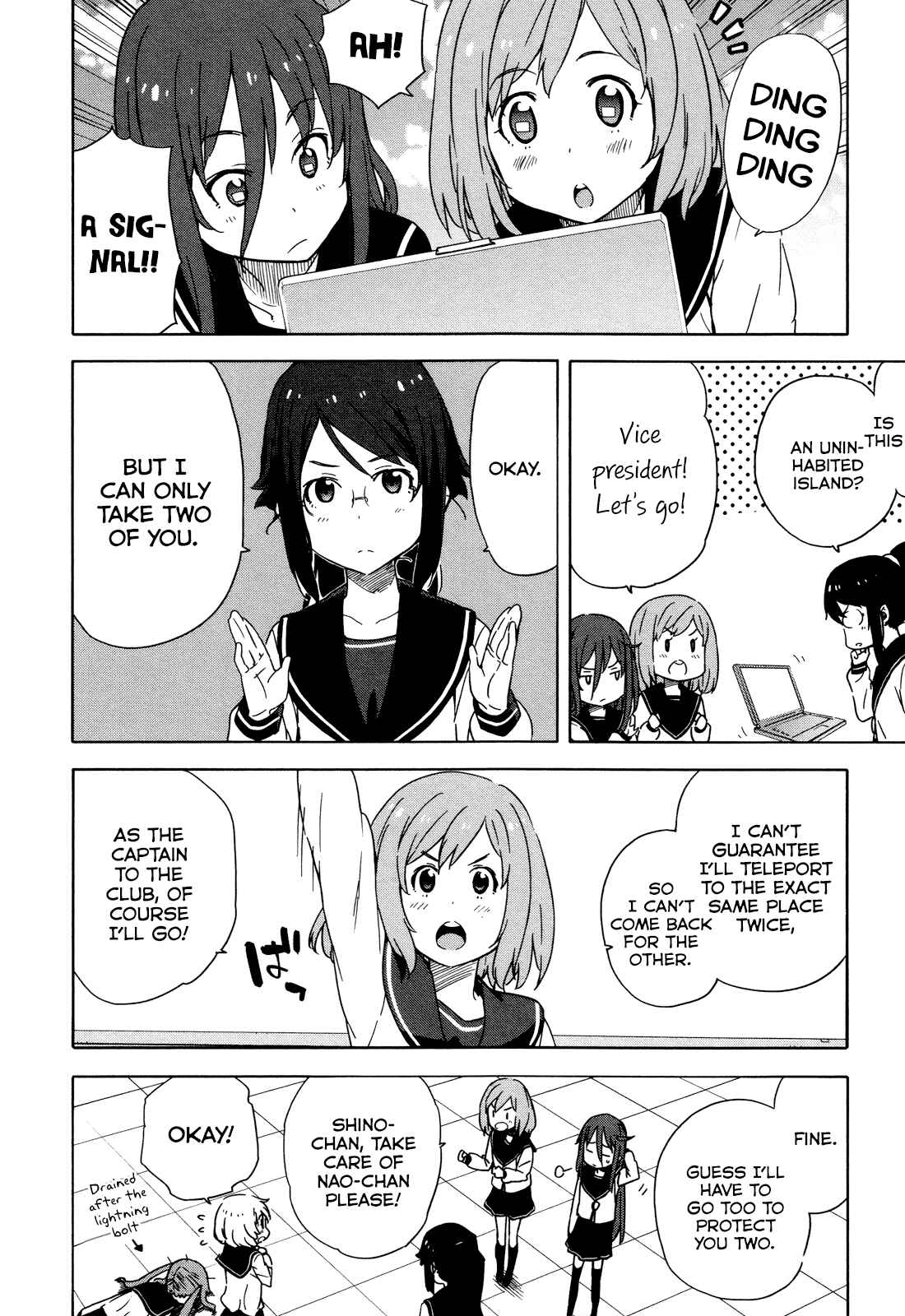Page 16 Chapter 21 Saito-kun wa Esper Rashii