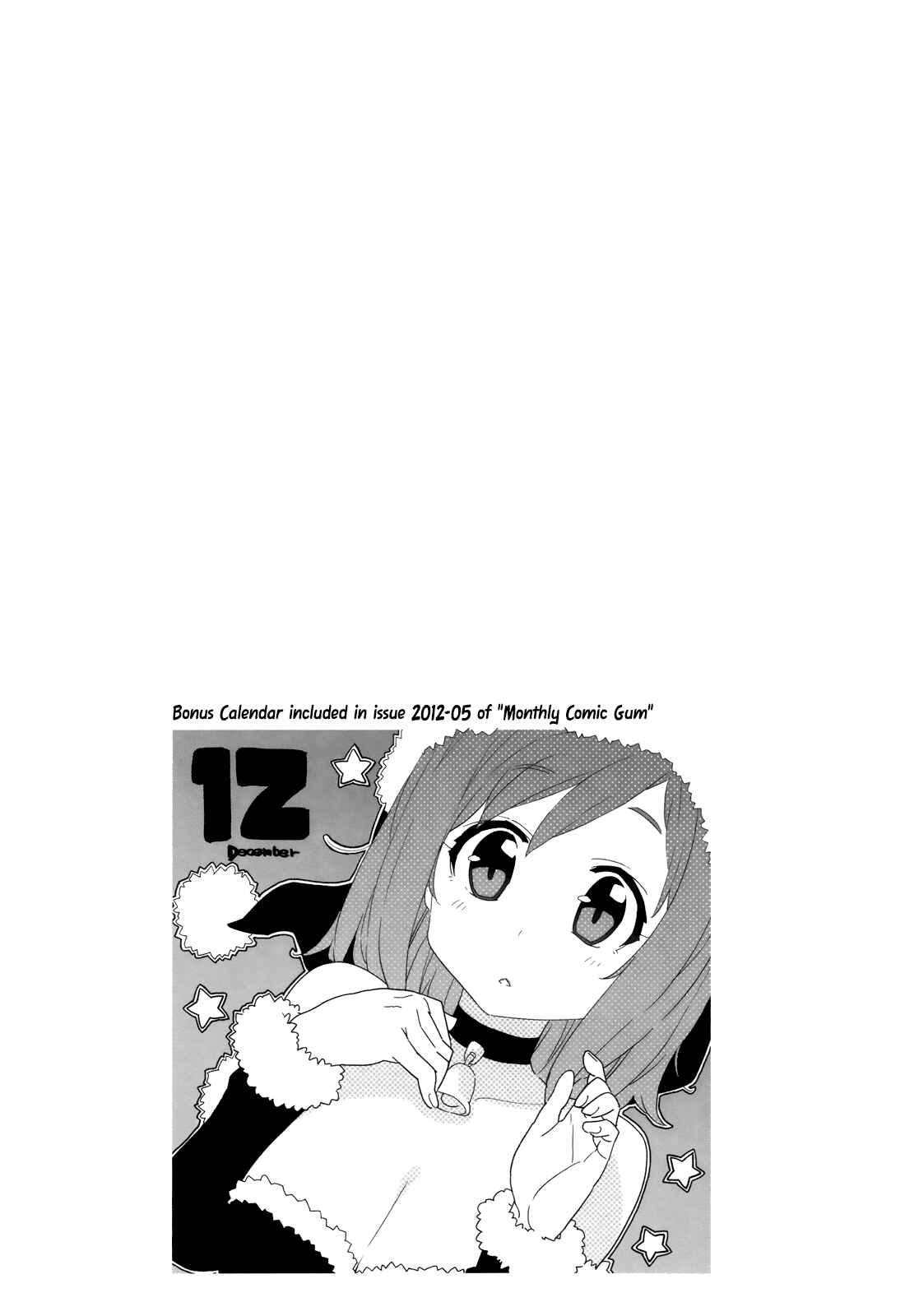 Page 19 Chapter 21 Saito-kun wa Esper Rashii