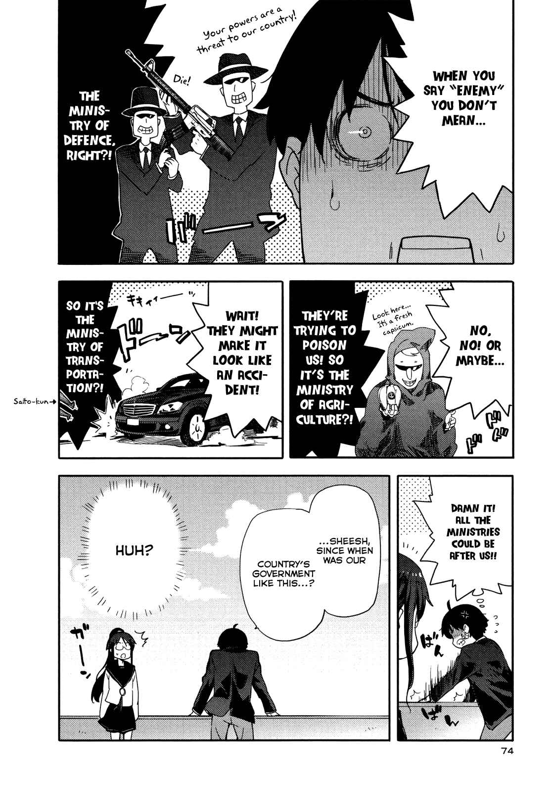 Page 20 Chapter 9 Saito-kun wa Esper Rashii