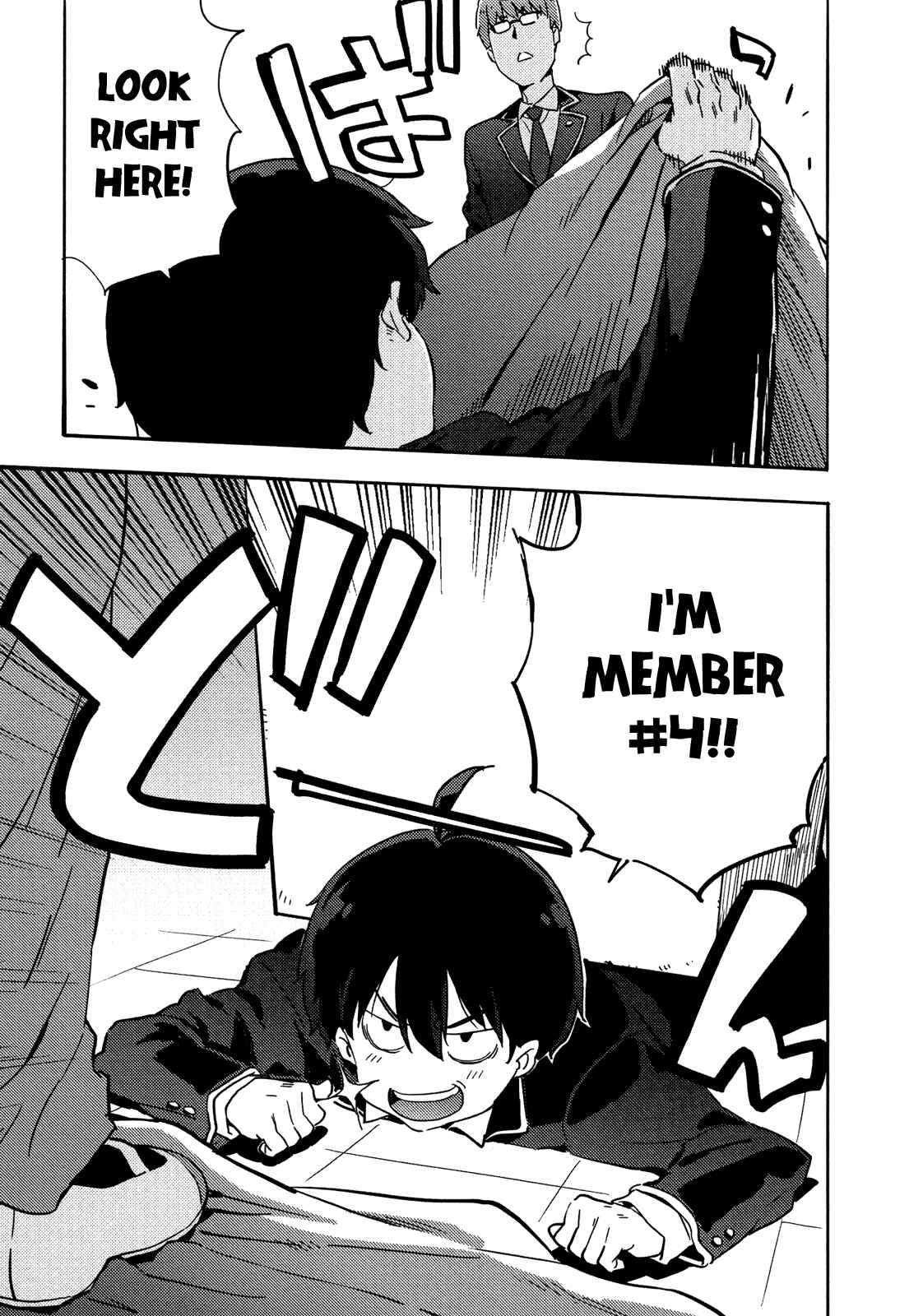 Page 12 Chapter 7 Saito-kun wa Esper Rashii
