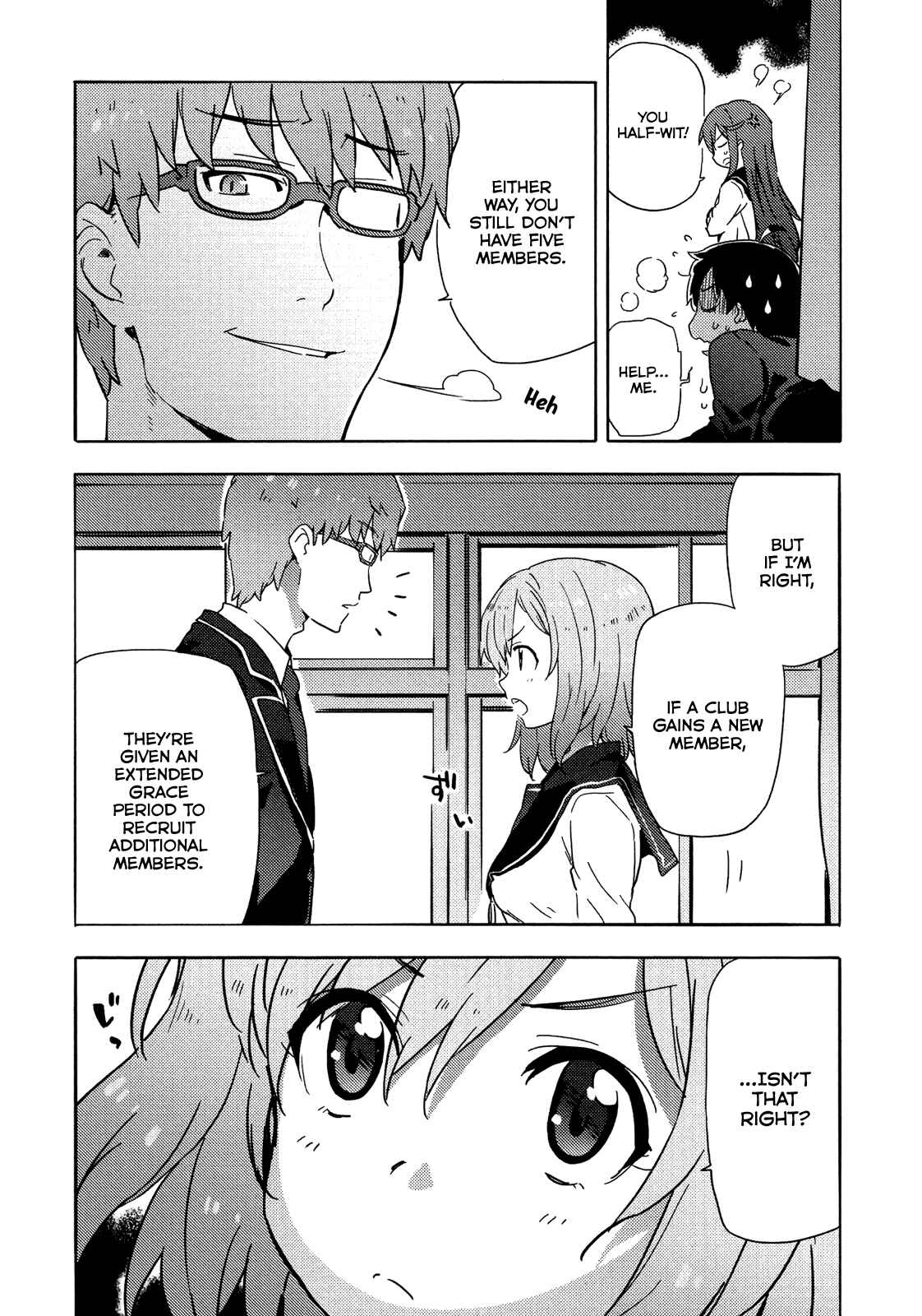 Page 14 Chapter 7 Saito-kun wa Esper Rashii
